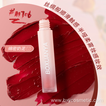 Milk cream lip mud